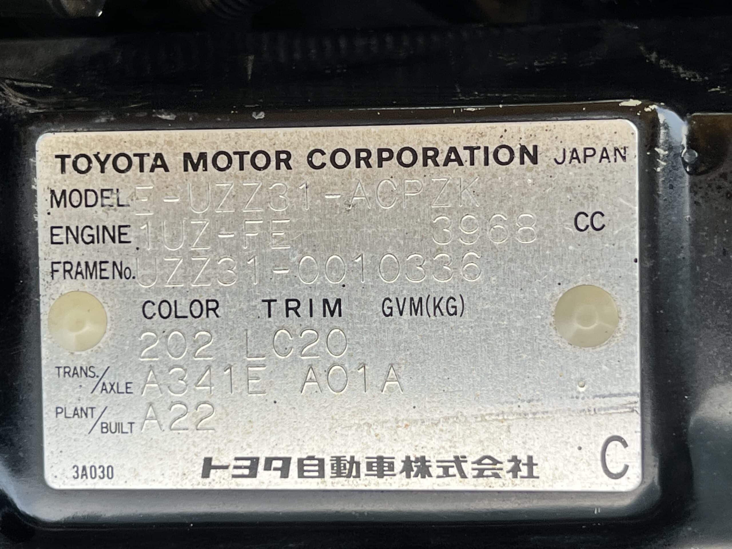 1994 Toyota Soarer 4.0 GT-L (UZZ31) | $150k Custom Build | OS88 Sequential 6 Speed | TODA ITBs | Most Unique Soarer | 1UZZ31 | LINK ECU | Recaro Seats | Half Cage